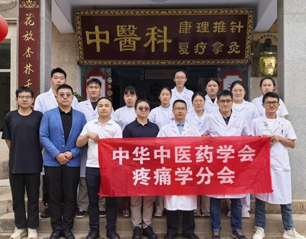 2026-6-19陈建军义诊1.jpg