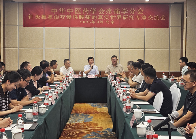 w3会场合影-1.jpg
