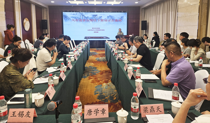 w5学术-刘伟基.jpg