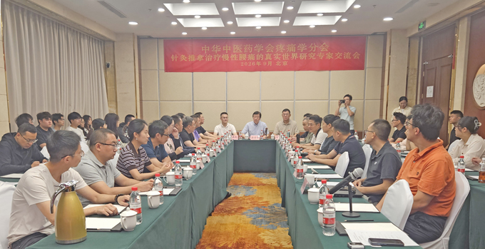 w3会场合影.jpg