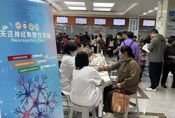 2026-10-19w-张万高2.jpg