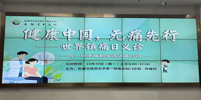 2026-10-19w-张万高1.jpg