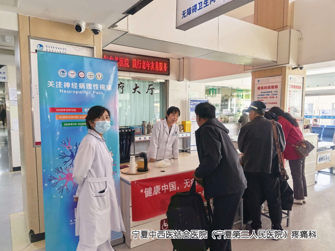 2026-10-19w丁永国2.jpg