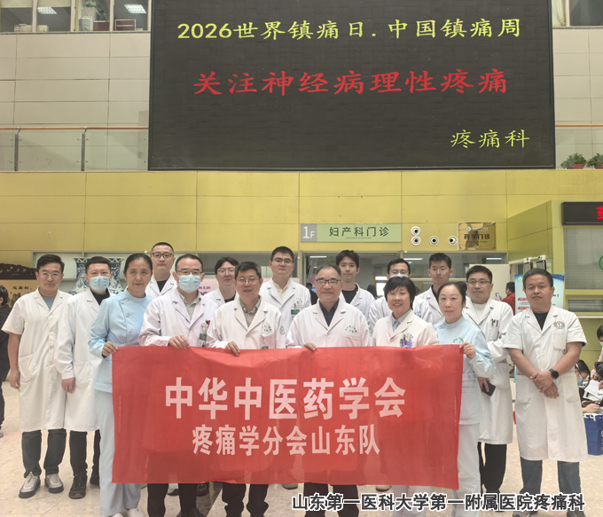 2026-10-19世w-刘垒.jpg